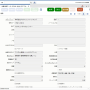 smarterp:business:生産計画データ800.png